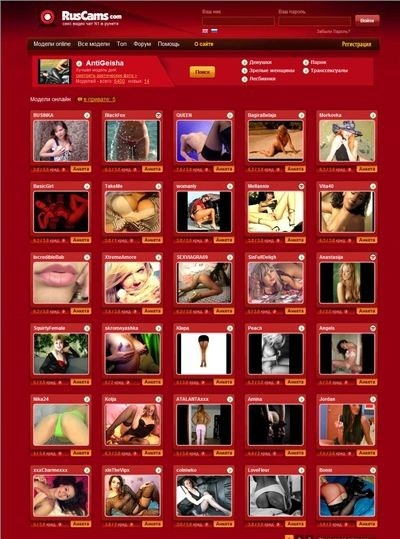 MEGA PACK Webcams
