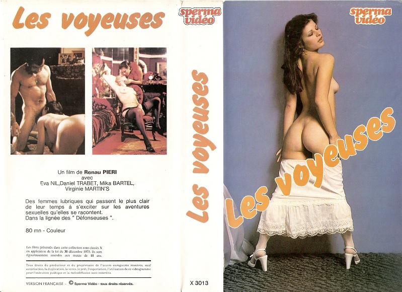 Les Voyeuses  / Вуайеристы