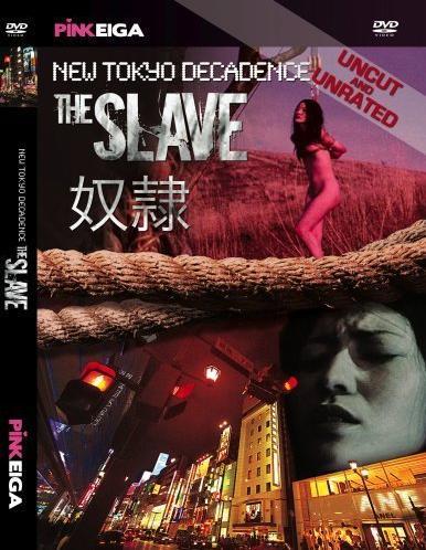 New Tokyo Decadence: The Slave / Dorei / Новый токийский декаданс: Рабыня