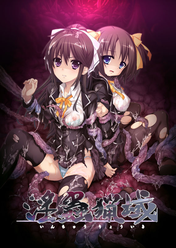 Liquid — Hentai CG Collection / Сборник арта