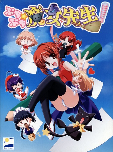 Puchi Puchi Majo Sensei! / Юные Учителя Магии!