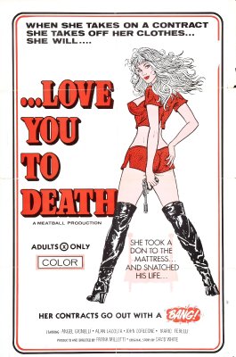 Love You to Death Cozy Cool / Люблю тебя до смерти.Кози Кул.