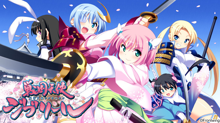 Makai Tenshi Djibril Collection /Дьявольский ангелочек Джибрил Коллекция