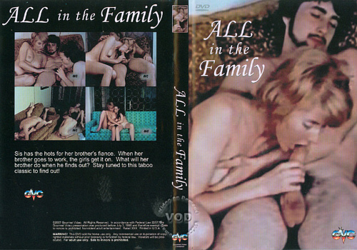 All in the family / Все в семью